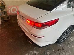 کیا ئۆپتیما